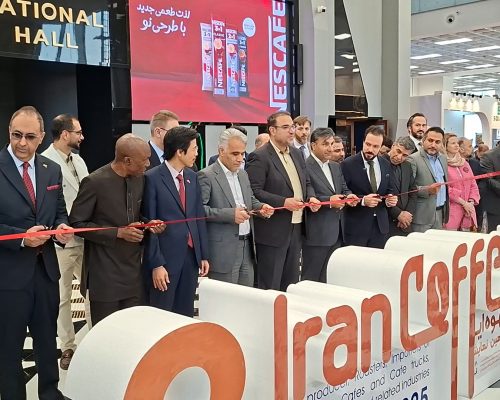 نمایشگاه ایرانمال
