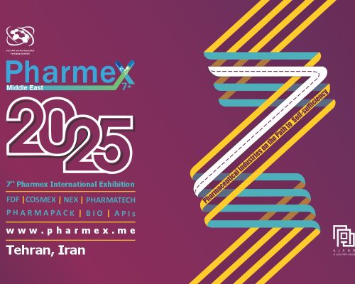 نمایشگاه فارمکس