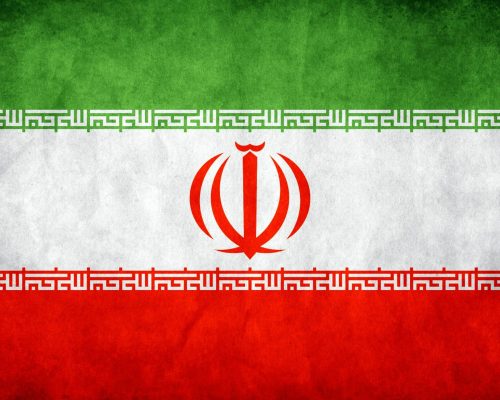 عکس-پرچم-ایران-برای-پروفایل-scaled