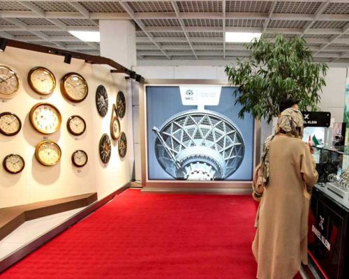 نمایشگاه ساعت خرداد