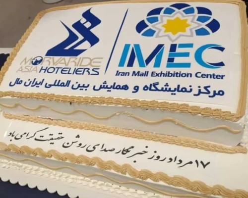 کاور-عکس-روز-خبرنگار1